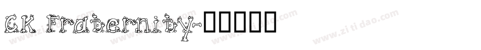 CK Fraternity字体转换